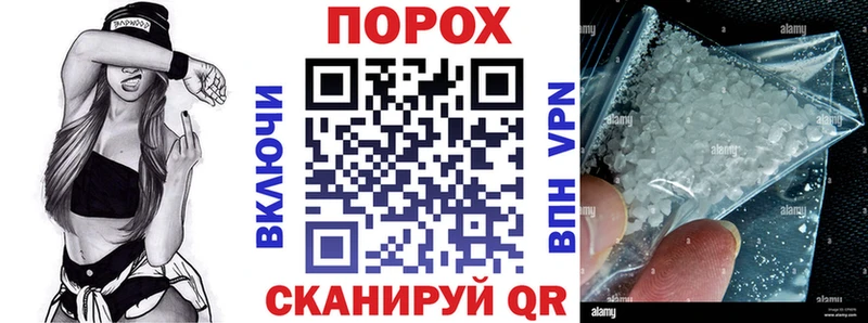 АМФ 98%  продажа наркотиков  Пласт 