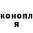 МЕТАДОН белоснежный Eugeny wanka