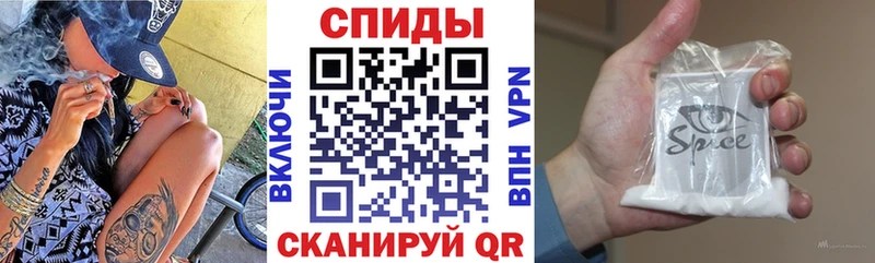 купить наркотики сайты  Пласт  Бутират бутик 