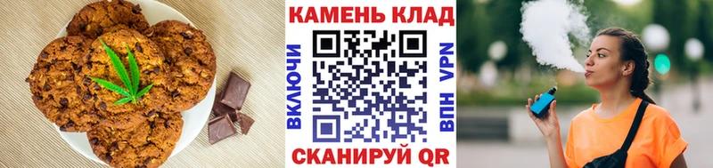 blacksprut рабочий сайт  Пласт  Еда ТГК конопля 