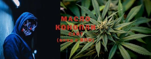 амф Наволоки
