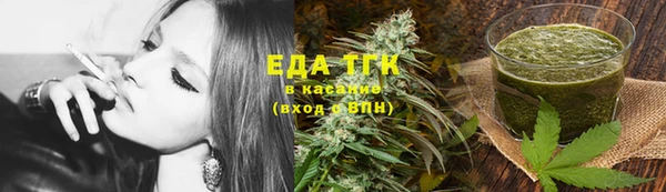 прущая мука Гусь-Хрустальный