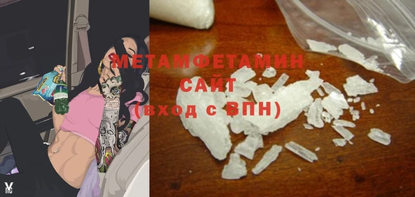 стаф Гусев
