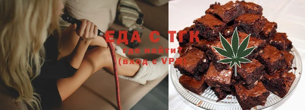 стаф Гусев