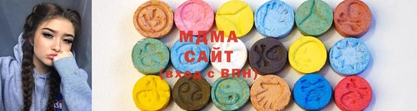 стаф Гусев