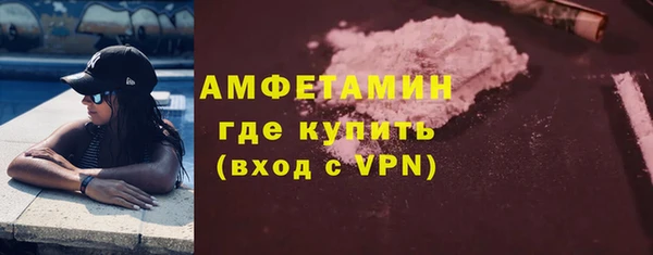 ПСИЛОЦИБИНОВЫЕ ГРИБЫ Михайловск