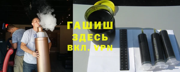 стаф Гусев