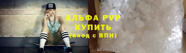 кокаин премиум Надым