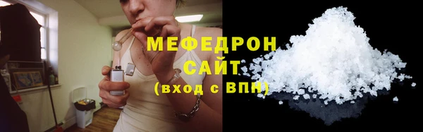 стаф Гусев