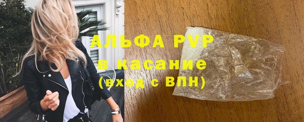 кокаин колумбия Михайловка