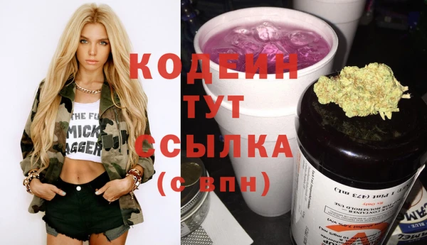 мдпв Калач