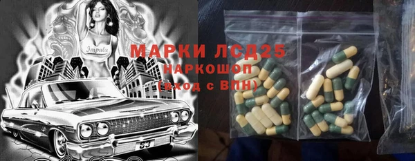 прущая мука Гусь-Хрустальный