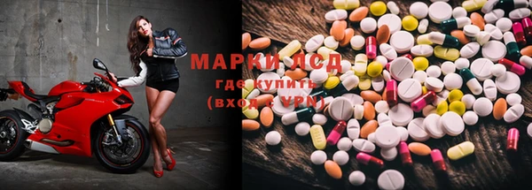 2c-b Мегион