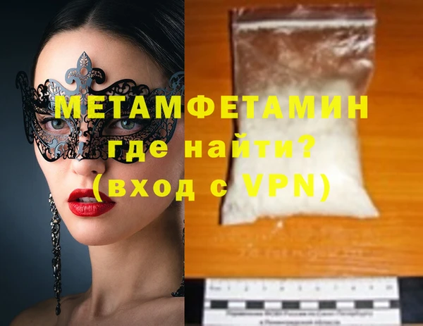 стаф Гусев