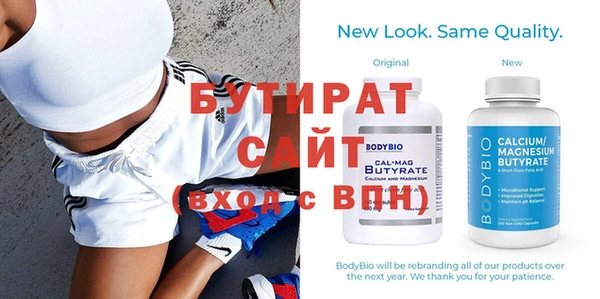 кокаин колумбия Михайловка