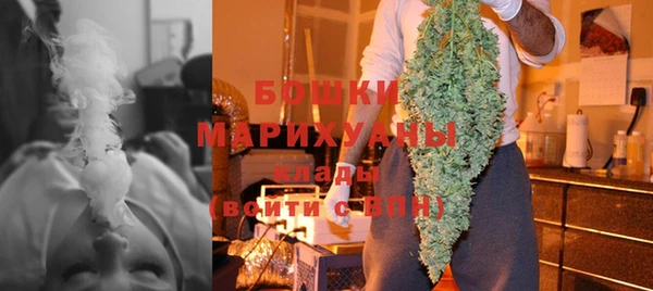 кокаин колумбия Михайловка