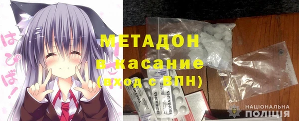 стаф Гусев
