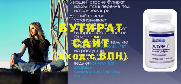индика Михайлов