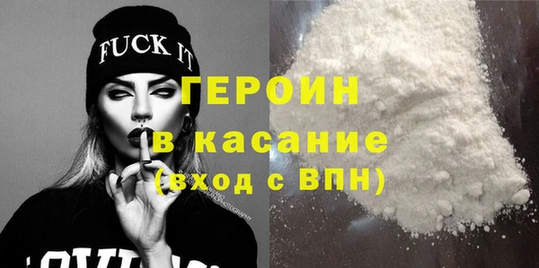 стаф Гусев