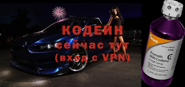 соль ск Ишимбай