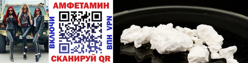 где купить наркоту  Пласт  Первитин Methamphetamine 